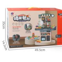 Голям комплект детска кухня с много различни компонента 44pcs. , снимка 4 - Други - 45699839