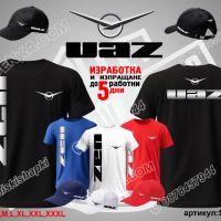 UAZ тениска и шапка УАЗ , снимка 1 - Тениски - 36039211