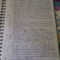 Теми за КСК по химия за МУ Плевен, снимка 7 - Учебници, учебни тетрадки - 45526410