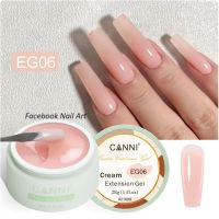 CANNI Изграждащ гел Cream Extension Gel 28g, снимка 7 - Продукти за маникюр - 45289602