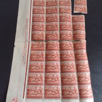 Пощенски марки 40 броя Царство България СТОПАНСКА ПРОПАГАНДА 1942г. чисти без печат 44451, снимка 11 - Филателия - 45315053