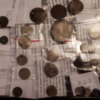 Стари турски монети, снимка 1 - Нумизматика и бонистика - 46174000