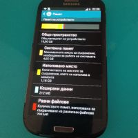 Смартфон Samsung S3 заключен към оператор, снимка 5 - Samsung - 45224982