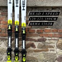 Карвинг ски Head World Cup I.Speed , снимка 1 - Зимни спортове - 45125002