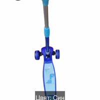 Детска, сгъваема тротинетка с LED светлини и мелодий. Размер:60х82см., снимка 5 - Детски велосипеди, триколки и коли - 45569426