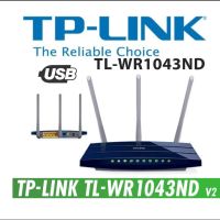 Гигабитов Рутер TP-Link TL-WR1043ND v2.1 с USB, снимка 1 - Рутери - 45463458