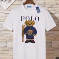 Polo унисекс тениска , снимка 1 - Тениски - 45867598