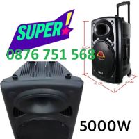 Нова MBA F15 ULTRA LUX 5000w с 2 микрофона Караоке Колона акумулатор, снимка 8 - Тонколони - 46050046