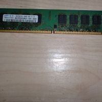 79.Ram DDR2 667 MHz PC2-5300,2GB.Samsung, снимка 1 - RAM памет - 45551648