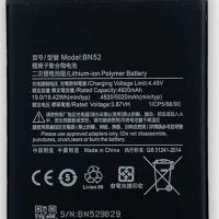 НОВИ!! Батерия за Xiaomi Redmi Note 9 Pro, BN52, снимка 1 - Оригинални батерии - 45142865