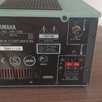 Мини система  Yamaha модел CRX-040., снимка 8 - Ресийвъри, усилватели, смесителни пултове - 45942255