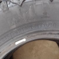 4 Бр. нови  всесезонни гуми за кал Roadcruza 235/75/15 dot 4623, снимка 12 - Гуми и джанти - 35826620