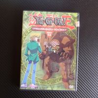 Yu Gi Oh Приближаваща опасност DVD филм детски карти игра битки игрално поле, снимка 1 - Анимации - 45425375