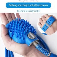 Накрайник за кучешки душ с ръкохватка за масаж и премахване на косми TV558, снимка 2 - За кучета - 45381733