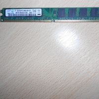 142.Ram DDR2 667 MHz PC2-5300,2GB.SAMSUNG. НОВ, снимка 1 - RAM памет - 45573021