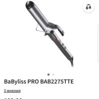 Babyliss pro маша за коса 38мм., снимка 3 - Фризьорски принадлежности - 45341132
