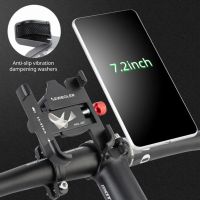 NEWBOLER Алуминиева регулируема стойка за телефон за велосипед, тротинетка въртящ се на 360 градуса, снимка 7 - Аксесоари за велосипеди - 45463909