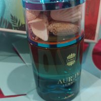 Арабски парфюм , снимка 1 - Дамски парфюми - 45811802