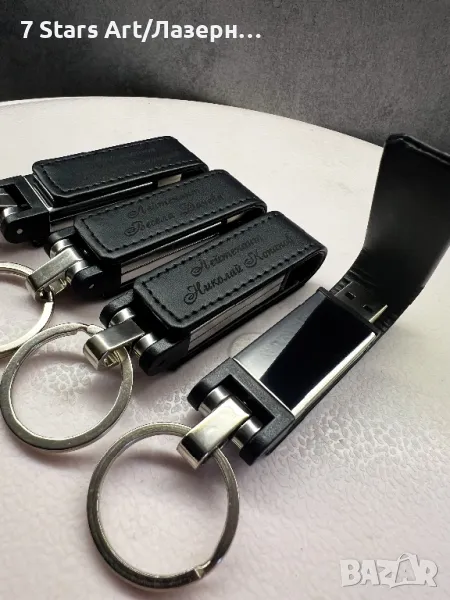 Гравирана флашка 32GB  USB преносима памет, снимка 1