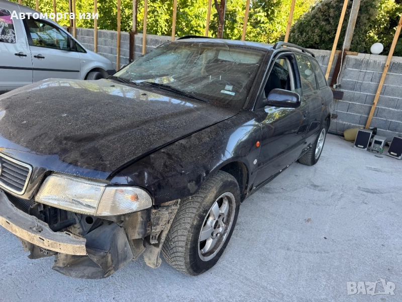Ауди А4 Б5 1.9 TDI 110 КС 2001 Г само на части , снимка 1