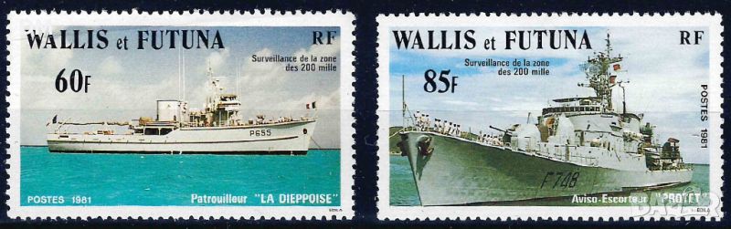 Уолис и Футуна 1981 - кораби MNH, снимка 1
