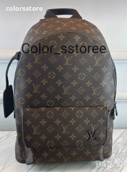 Луксозна раница LouisVuitton/VL-132T, снимка 1