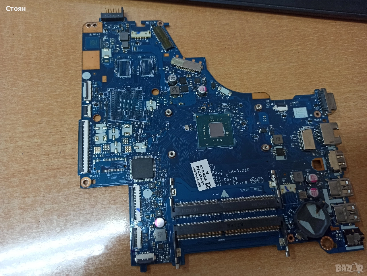 Дънна платка за Hp 15-Bs Series EPG52 LA-G121P, снимка 1