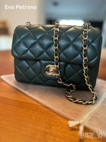 Chanel twist olive дамска мини чанта 20см., снимка 1