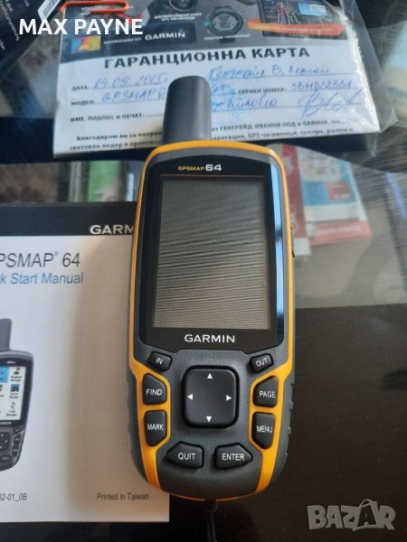 GARMIN GPSMAP 64, снимка 1
