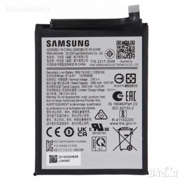 Samsung WT-S-W1 Батерия за Samsung Galaxy A14 5G, снимка 1