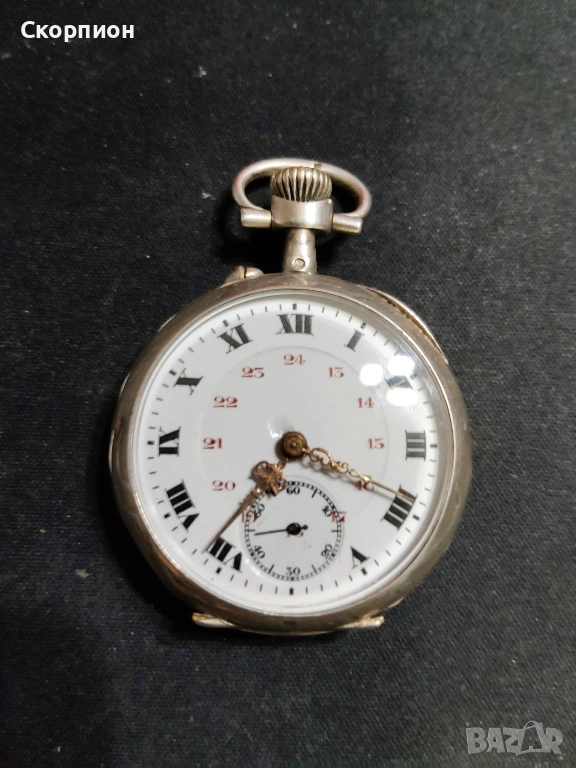 Швейцарски СРЕБЪРЕН джобен часовник 1925г.  - 10 РУБИНА ПРОМОЦИЯ, снимка 1