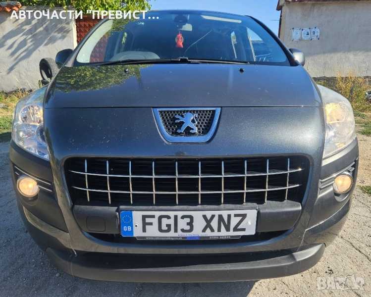 Пежо 3008 1.6 хди 112 кс на части Peugeot 3008 1.6 active hdi 112hp na chasti , снимка 1