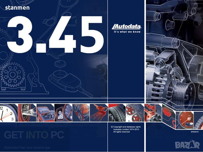 Инсталирам Софтуер за диагностика Autodata 3.45 , снимка 1