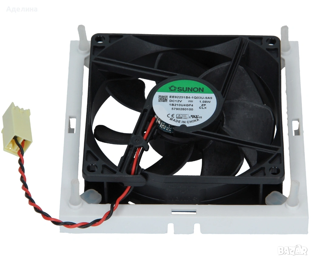 ВЕНТИЛАТОР ЗА ХЛАДИЛНИК NO FROST 12V, снимка 1