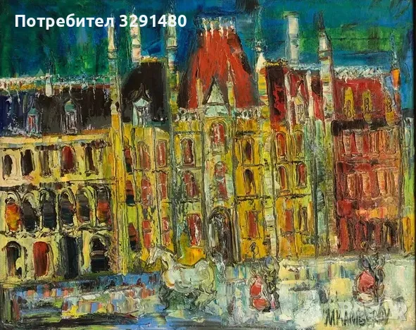 Картина Михаил Камберов, снимка 1