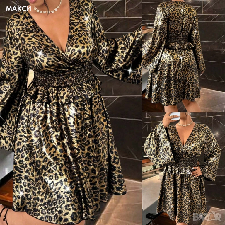 Макси красива ефирна клоширана празнична рокля с V-образно деколте, ластична талия с къдрички и клош, снимка 1