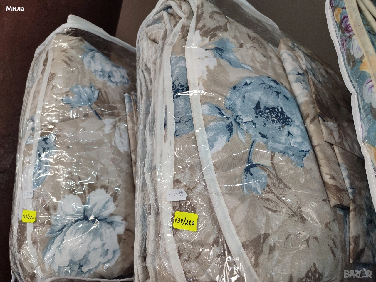 Комплект с олекотена завивка 130/220, снимка 1