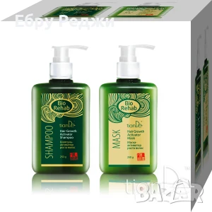 Предлагам всичко от марка Тианде, снимка 1