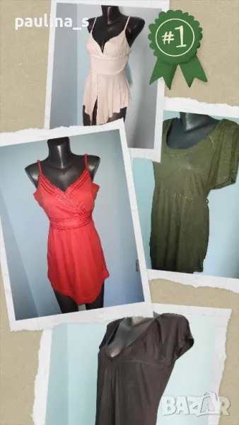 Четири броя / Маркова туника / голям размер , снимка 1