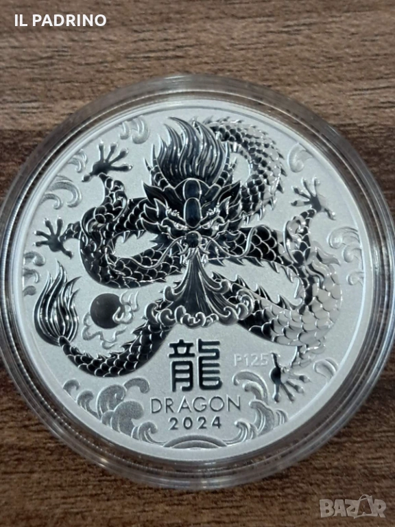 Сребро Лунар Дракон 2024 1 унция OZ, снимка 1