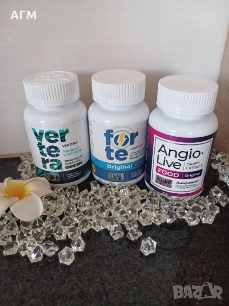 Лиофилизат Вертера/ Vertera, снимка 1