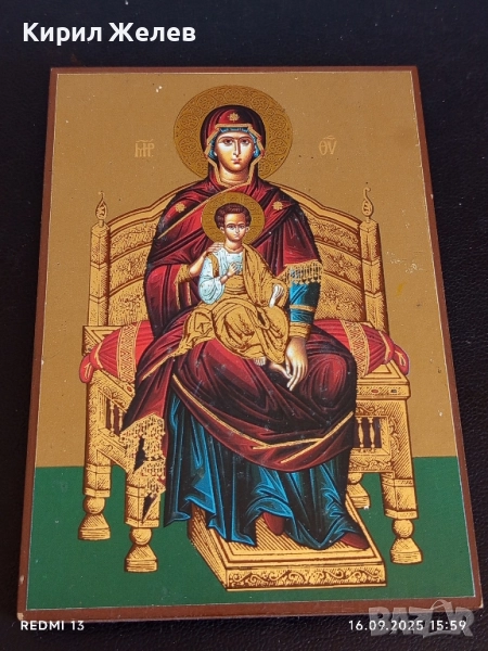 Икона БОГОРОДИЦА на ТРОНА с младенеца Исус 51318, снимка 1
