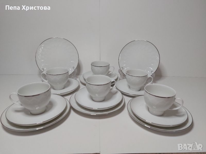 Сервиз за чай Rosenthal, снимка 1