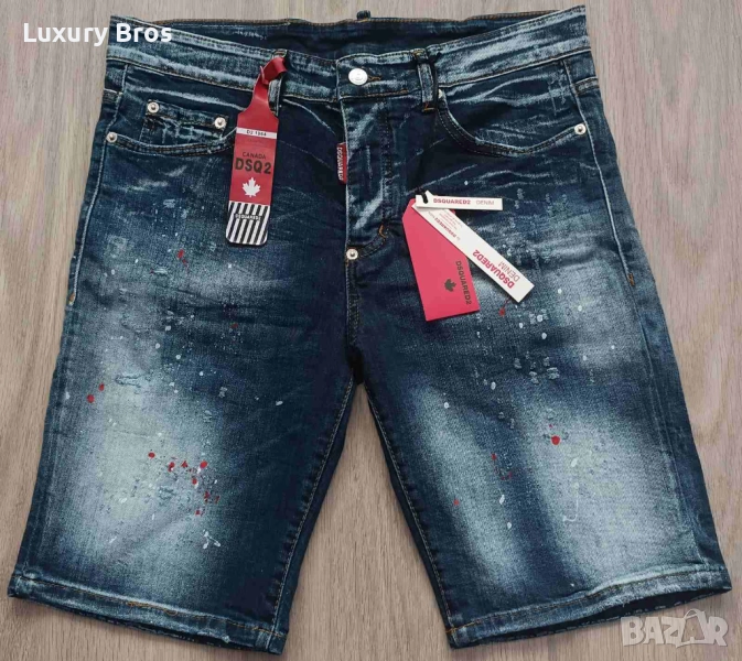 Мъжки къси панталони Dsquared, снимка 1