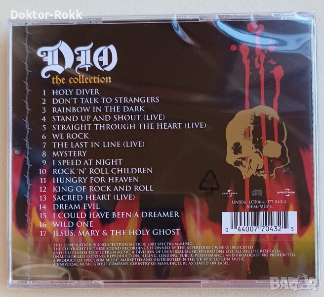 Dio – The Collection (CD) 2003, снимка 1