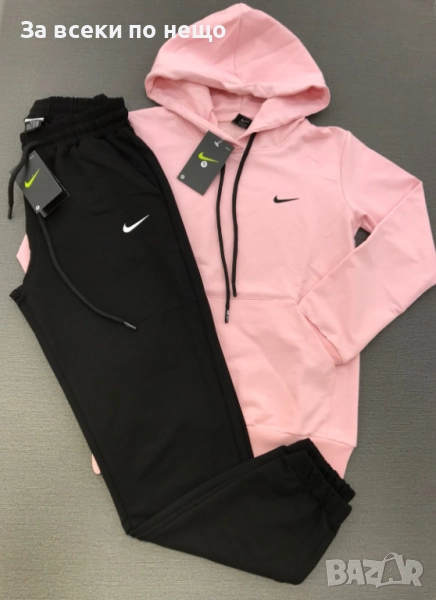Nike Дамски Спортен Комплект🔝Дамски Спортен Екип Найк Код LFS757, снимка 1