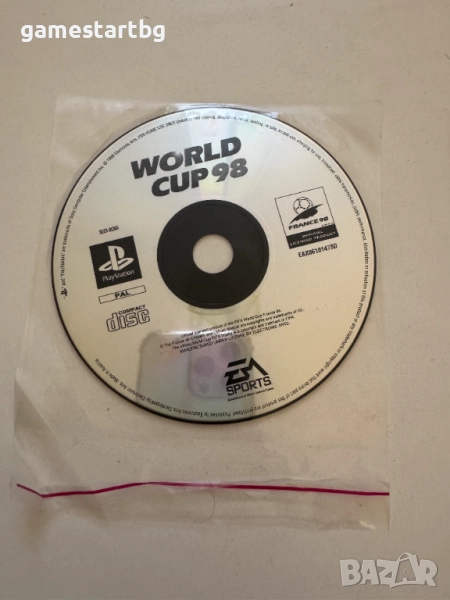 World cup 98 за PS1, снимка 1