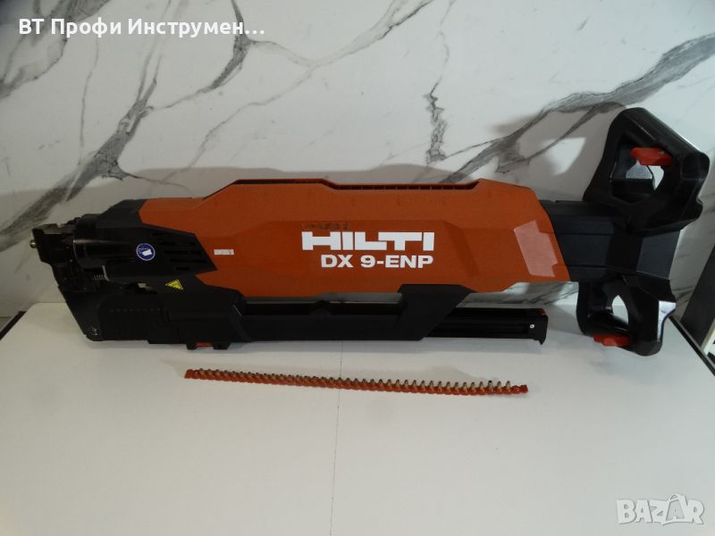 Hilti DX 9 ENP - Уред за директен монтаж на покривни конструкции, снимка 1