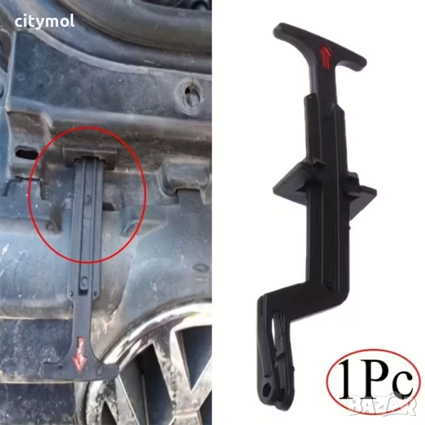 Дръжка лостче за отваряне на капак Vw Golf 4, Passat B5/B5.5, Bora, Jetta, снимка 1