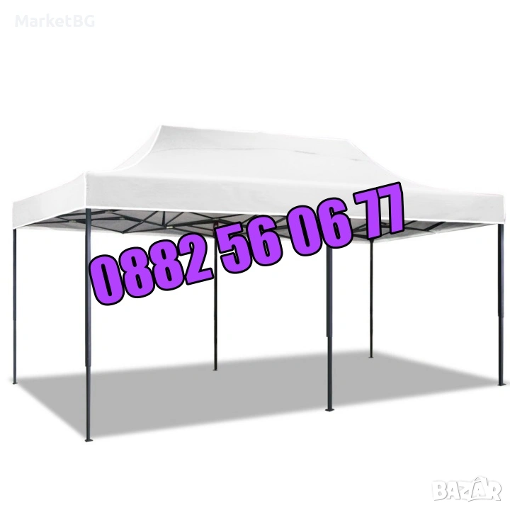 Сгъваема градинска шатра 3х6м, шатра хармоника 3х6 м, снимка 1